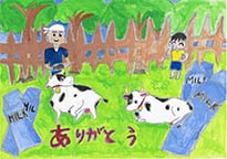 森　こはる（岡山市立富山小学校3年）