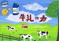 林　優里（倉敷市立船穂小学校6年）