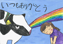 友竹　美琴（倉敷市立天城小学校1年）