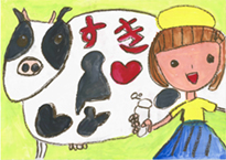 妹尾　樹音（倉敷市立二万小学校2年）