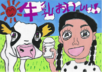 川上　望（津山市立河辺小学校2年）