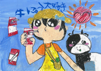 難波　風花（新見市立野馳小学校2年）