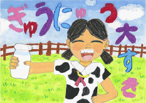 岡本　葵衣（総社市立総社中央小学校3年