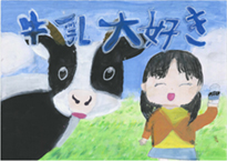 井口　みみ夏（津山市立北小学校3年）