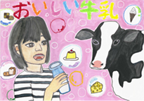 有家　莉子（新見市立矢神小学校5年）
