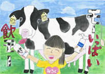 秀平　早優（里庄町立里庄東小学校5年）
