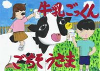 妹尾　まる香（岡山市立南輝小学校5年）