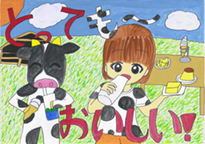 鳥越　優乃（倉敷市立中洲小学校5年）