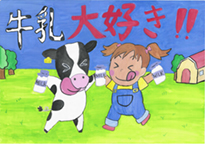 河口　琴音（倉敷市立倉敷南小学校6年）