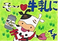 加藤　遼（岡山県立岡山大安寺中等教育学校1年）