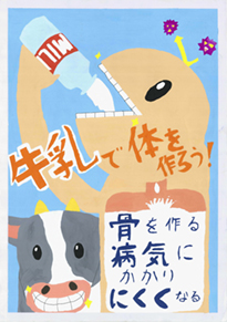布川　晴（岡山市立岡山大安寺中学校1年）