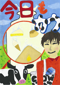 吉田　章吾（岡山市立岡山大安寺中学校1年）