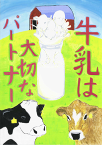 池田　糸織（倉敷市立西中学校2年）