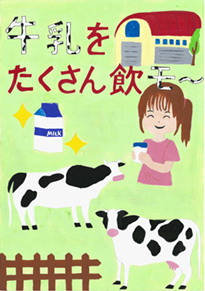 前原　更香（津山市立中道中学校2年）
