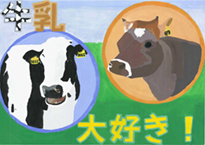 原野　華帆（倉敷市立東陽中学校2年）