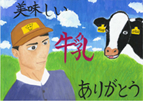 森山　沙奈（岡山市立福南中学校2年）