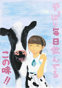 川口　結葵（岡山市立高島中学校3年）
