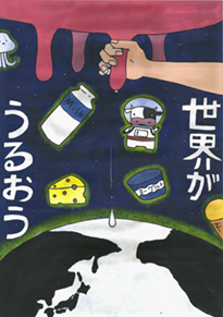 岡本　希望（岡山市立上南中学校3年）