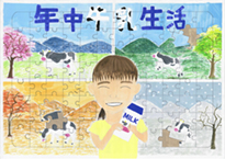 西村　菜花（岡山市立福浜中学校3年）