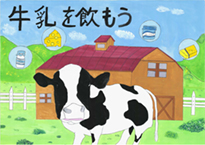 緋田　汐夏（岡山市立福南中学校3年）