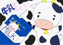 山本　愛海（倉敷市立新田中学校3年）