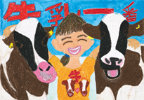 宇野　葵（倉敷市立老松小学校4年）