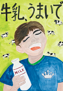 湯谷　将吾（岡山市立宇野小学校4年）