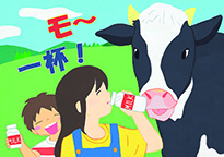 藤田　心（倉敷市立福田中学校2年）