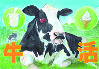 陣内　愛（岡山市立吉備中学校3年）