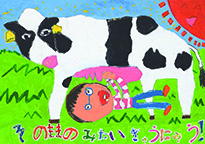 小川　稚葉（私立朝日塾小学校2年）