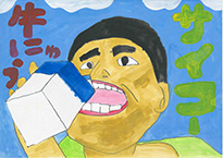 室山　真穂（倉敷市立粒江小学校2年）