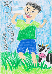 神谷　徠輝（津山市立河辺小学校2年）