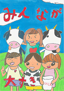 山口　舞（倉敷市立大高小学校2年）