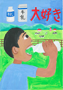 藤田　泰駕（井原市立芳井小学校3年）