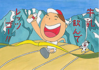 戸澤　光琉（倉敷市立箭田小学校4年）