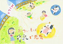 中河　結菜（総社市立山手小学校4年）