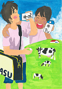 田上　悠（倉敷市立中洲小学校6年）