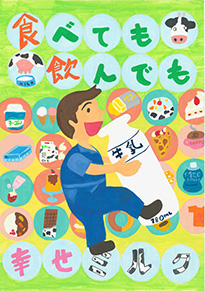 松永　頼忠（岡山市立大元小学校6年）