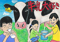 佐藤　匠（岡山県立岡山大安寺中等教育学校1年）