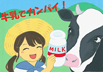 小池　結衣花（倉敷市立福田中学校2年）