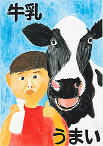 木村　中（学校法人加計学園岡山理科大学附属中学校2年）