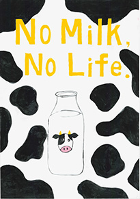 柴田　寿春（学校法人加計学園岡山理科大学附属中学校2年）