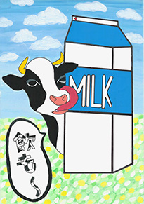 畑　陽愛（倉敷市立郷内中学校2年）